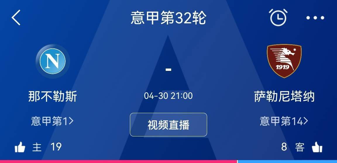 关于曼城我仍在适应曼彻斯特的天气，不过我已经差不多适应了新的环境。